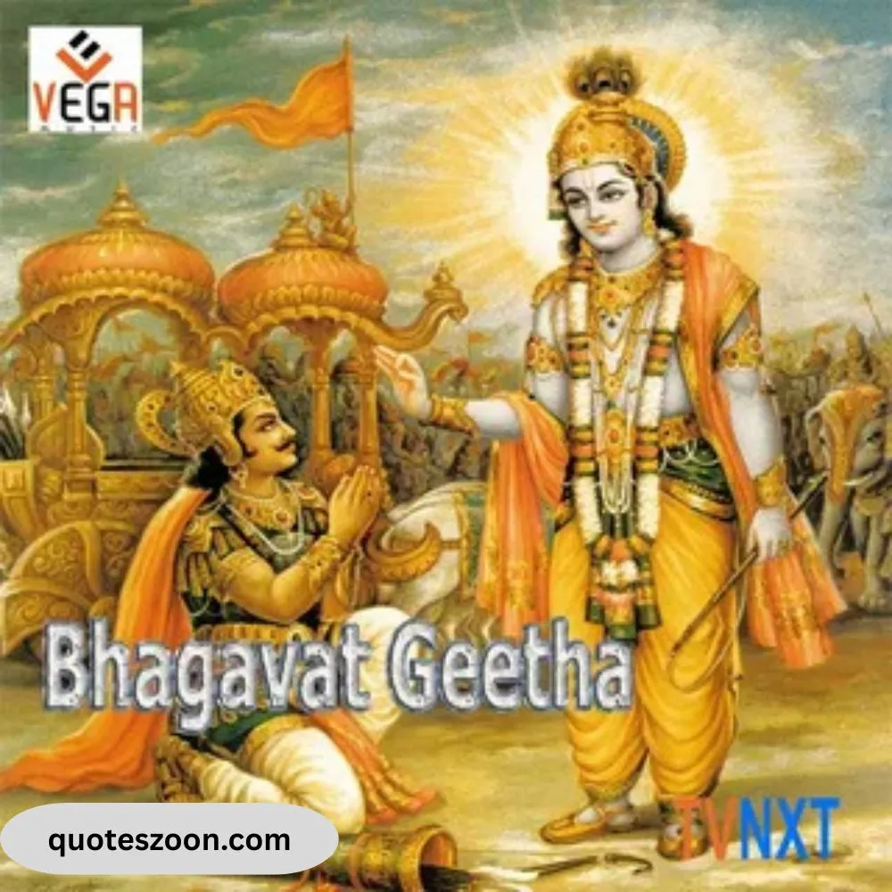 Positive Thinking Bhagavad Gita Quotes
